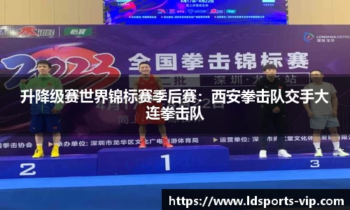 乐动体育