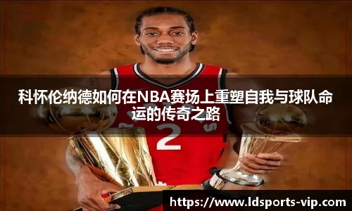 乐动体育